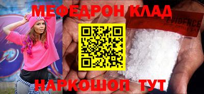 каннабис Нягань