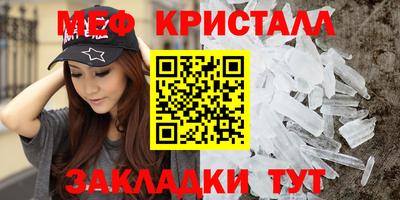 каннабис Нягань