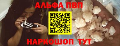 каннабис Нягань