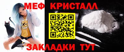 кокаин VHQ Обь