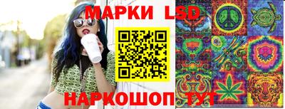 каннабис Нягань