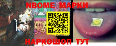 кокаин VHQ Обь