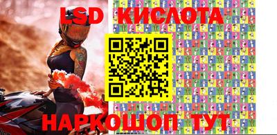 каннабис Нягань
