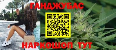кокаин VHQ Обь