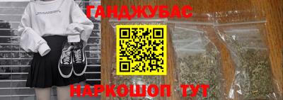 кокаин VHQ Обь