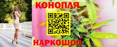 мет Обнинск