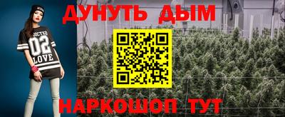 кокаин VHQ Обь