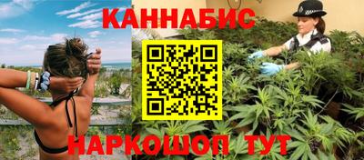 кокаин VHQ Обь