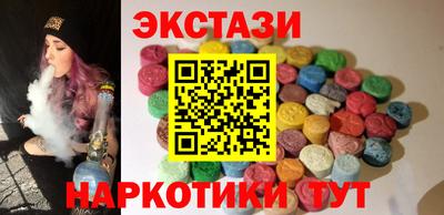 каннабис Нягань