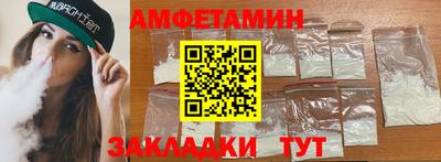 каннабис Нягань