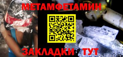 каннабис Нягань