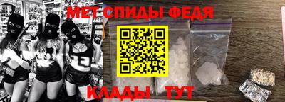 каннабис Нягань