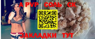 каннабис Нягань