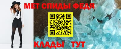каннабис Нягань