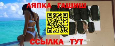 кокаин VHQ Обь