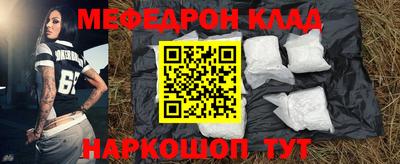 кокаин VHQ Обь