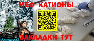 кокаин VHQ Обь