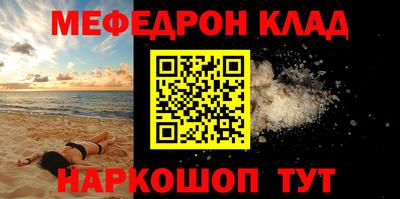 каннабис Нягань