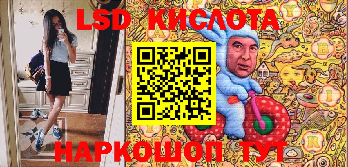 Наркотические марки 1,5мг  Вход с VPN  Строитель  Наркотические марки 1,5мг 